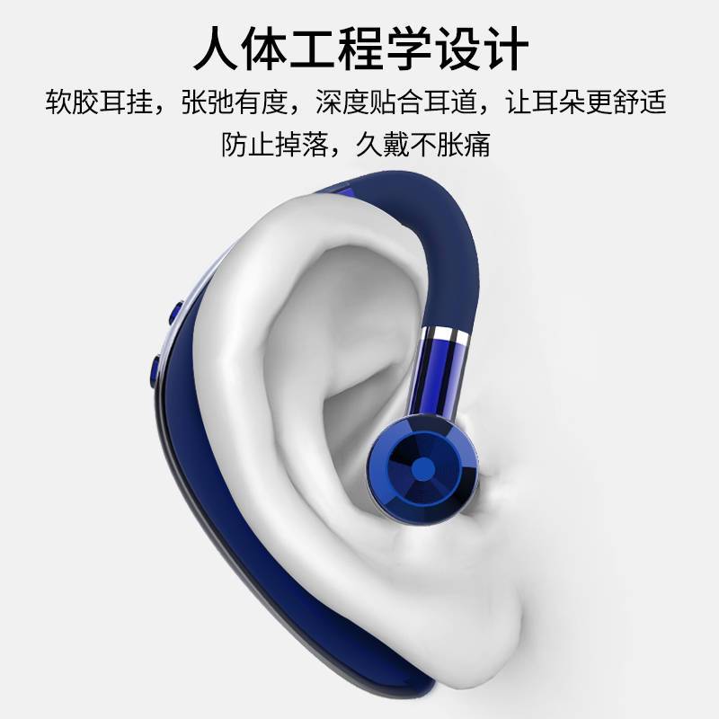 无线蓝牙耳机闪充迷你运动超长待机vivo苹果oppo华为通用耳机 无充电仓 灰色