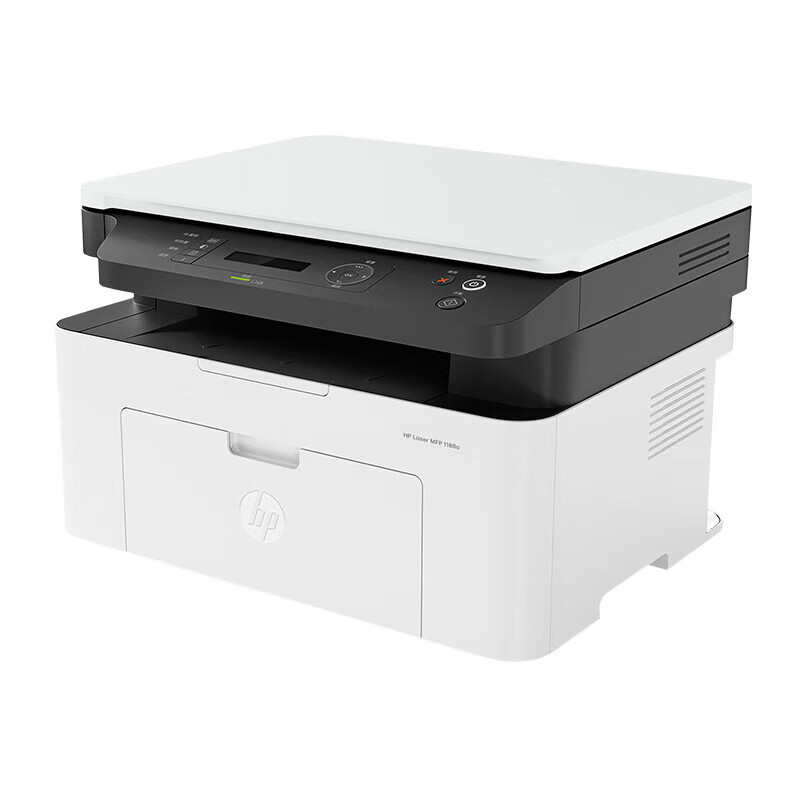 惠普(HP)1188a 黑白激光三合一打印机