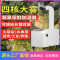 工业超声波加湿器雾化消毒火锅空气加湿大型车间风幕柜蔬菜保鲜 新款12kg+可接15米出雾管+(终身维修)定制商品