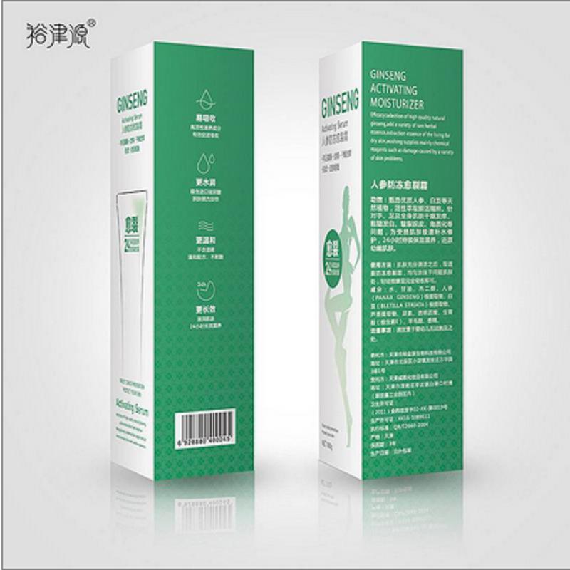 裕金源 人参防冻愈裂霜 100g(单位:瓶)
