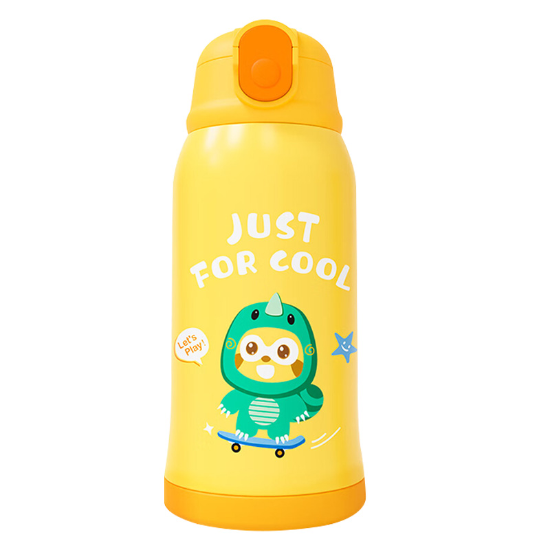 小浣熊保温杯500ml不锈钢双层锁温1101060605019