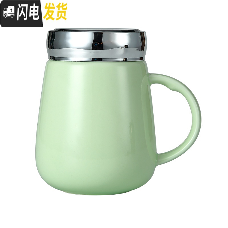 三维工匠简约可爱陶瓷杯子带盖勺大容量水杯家用马克杯个性潮流情侣杯茶杯
