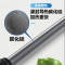 鱼缸加热棒自动恒温加热器加温棒热带鱼专用小型水族箱ptc加温器