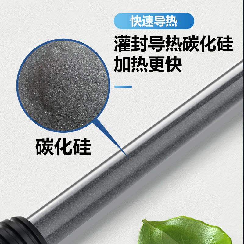 鱼缸加热棒自动恒温加热器加温棒热带鱼专用小型水族箱ptc加温器图片