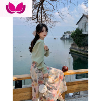 七斓花栗鼠小姐 百香双重奏 坎肩背心半裙套装裙女春小个子高级感 XS 半裙莫奈