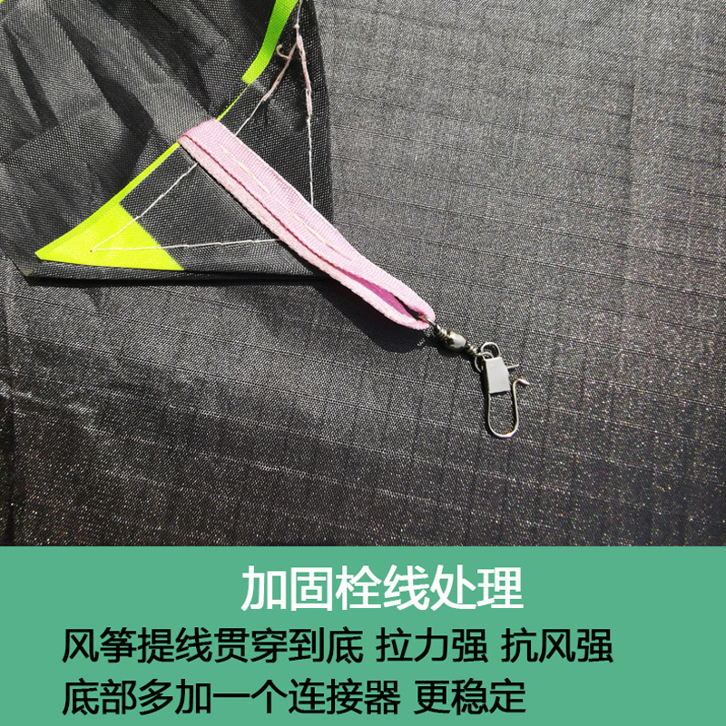 风筝儿童成人超大微风易飞初学者新手新款风筝送线轮