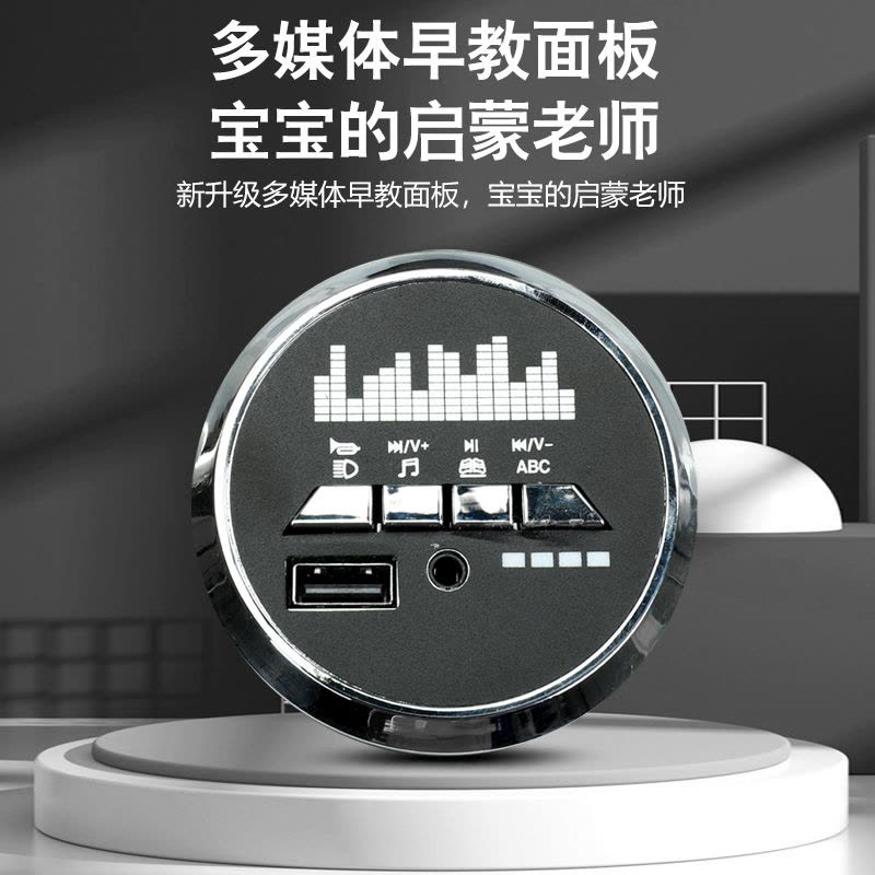 奇客电动车309儿童电动摩托车可坐人电瓶童车双电双驱越野车图片