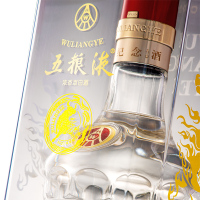 五粮液 普五第八代 牛年纪念酒 52度 500ml 浓香型白酒 整箱装