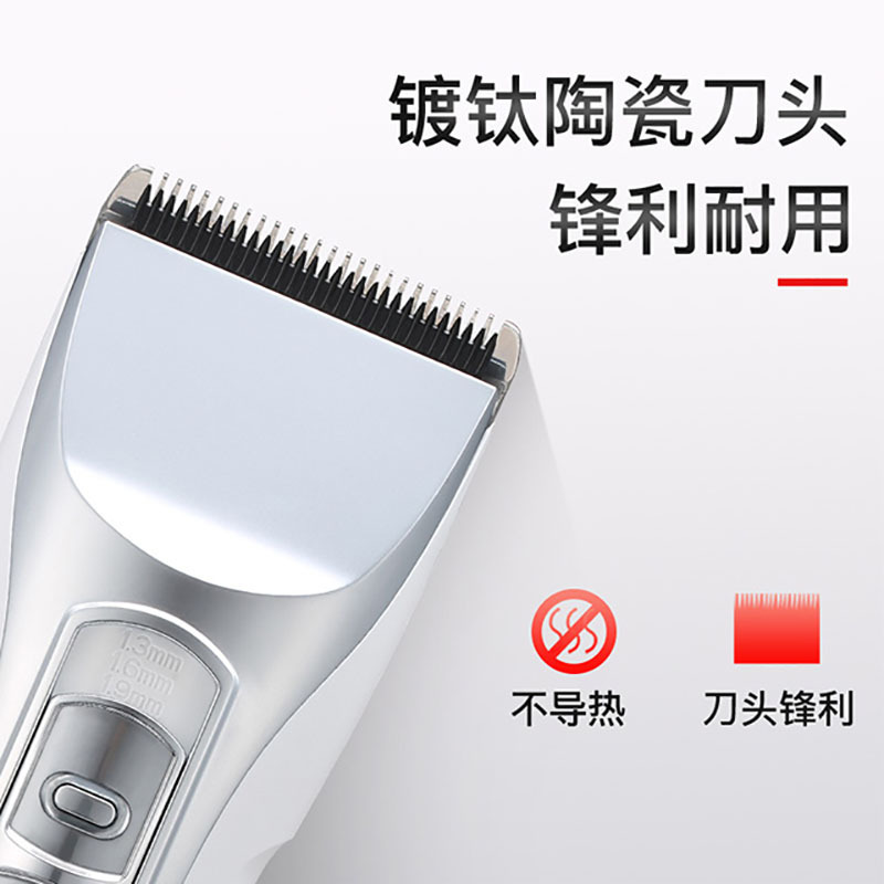 科德士电动剃头刀发推子电推剪发廊专用理发器 CHC-969高清大图