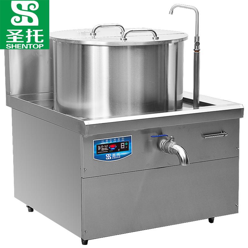 圣托一体式煲汤炉桶尺寸:φ800H600DCC03单位:台