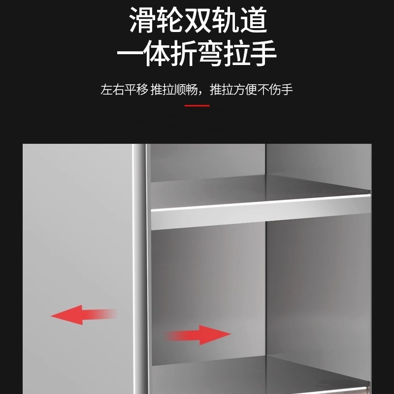凌迪星橱柜高清大图