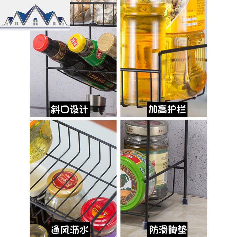 厨房调料置物架落地多层铁艺调味架收纳架台面家用调料架子储物架 三维工匠高清大图