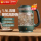 美的(Midea)电热水壶智能显温烧水壶恒温保温一体家用全自动断电不锈钢壶屏显可视电水壶SH15X303