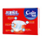 茵茵(Cojin)特薄棉柔婴儿纸尿裤中码M68片[6-11KG]加送装尿不湿