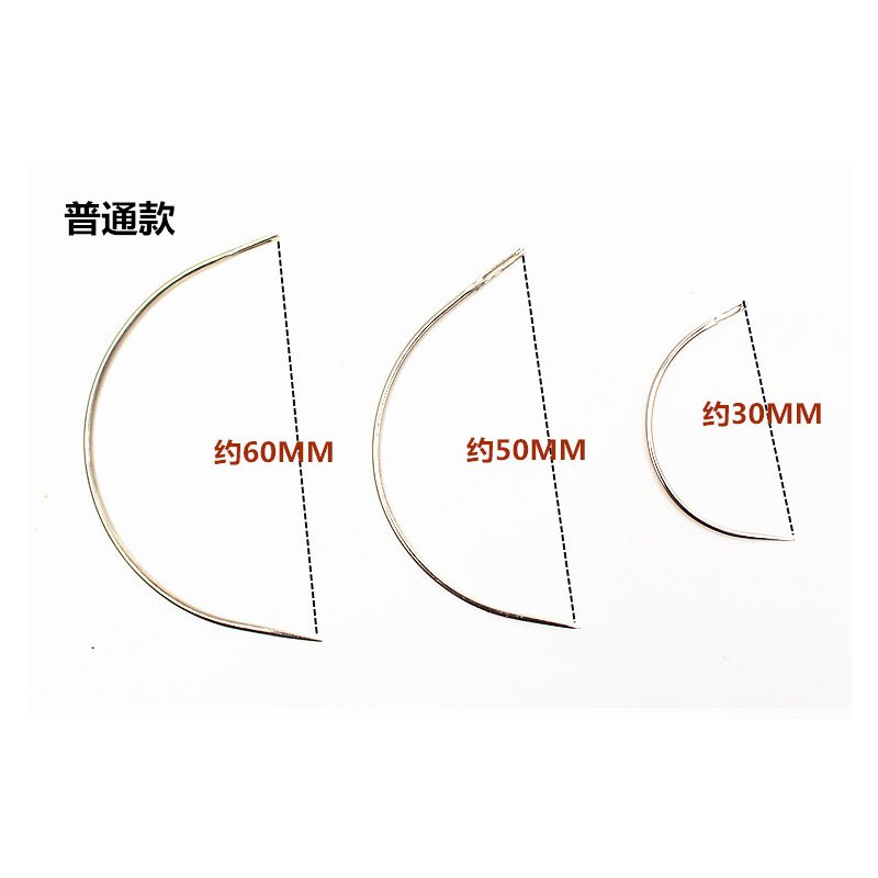 弧形针公仔手缝弯针半圆曲针修补沙皮革针转弯角处手工缝纫针生活日用缝纫配件日用