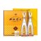 双沟珍宝坊君坊 41.8度500ml+20ml*2瓶礼盒装 浓香型白酒