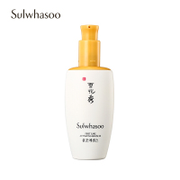 韩国进口雪花秀（Sulwhasoo）精华液润致焕活肌底润燥精华露90ml 导入水前面部精华补水保湿滋润提亮护肤品