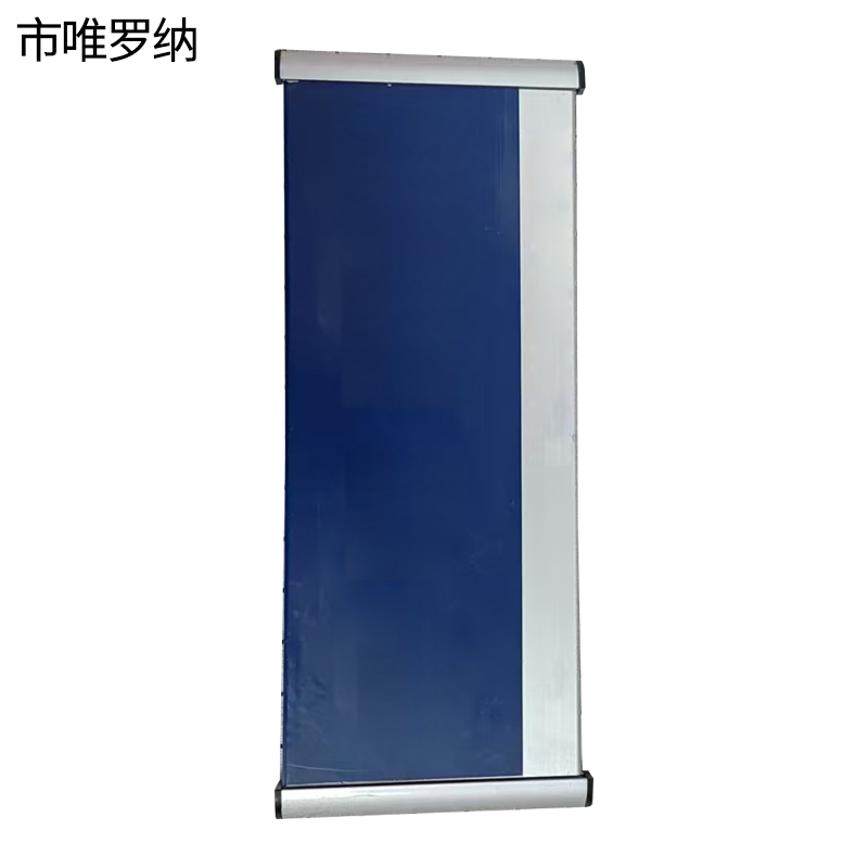 市唯罗纳门牌MP-120块高清大图