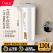巧太太 电热水器30/40/50/60/80/100升卫生间小尺寸壁挂立式竖式2000W洗浴三级能效防电墙金刚三层胆壁挂