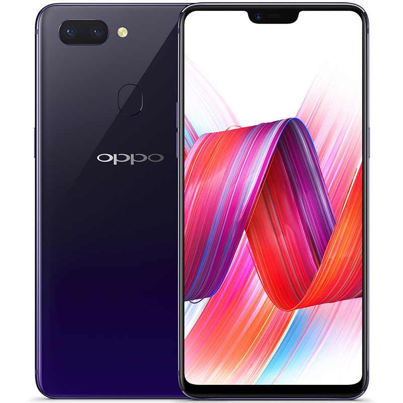 [直降100元 6期免息 购机有礼]OPPO R15 4GB+128GB 全面屏双摄拍照手机星空紫 全网通 4G 双卡双待手机