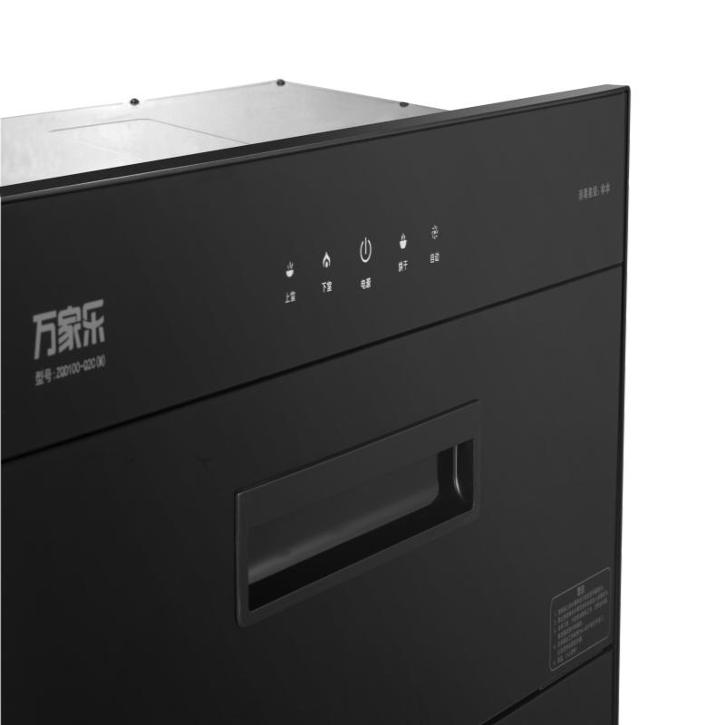 万家乐消毒柜ZQD100-Q2C(M)
