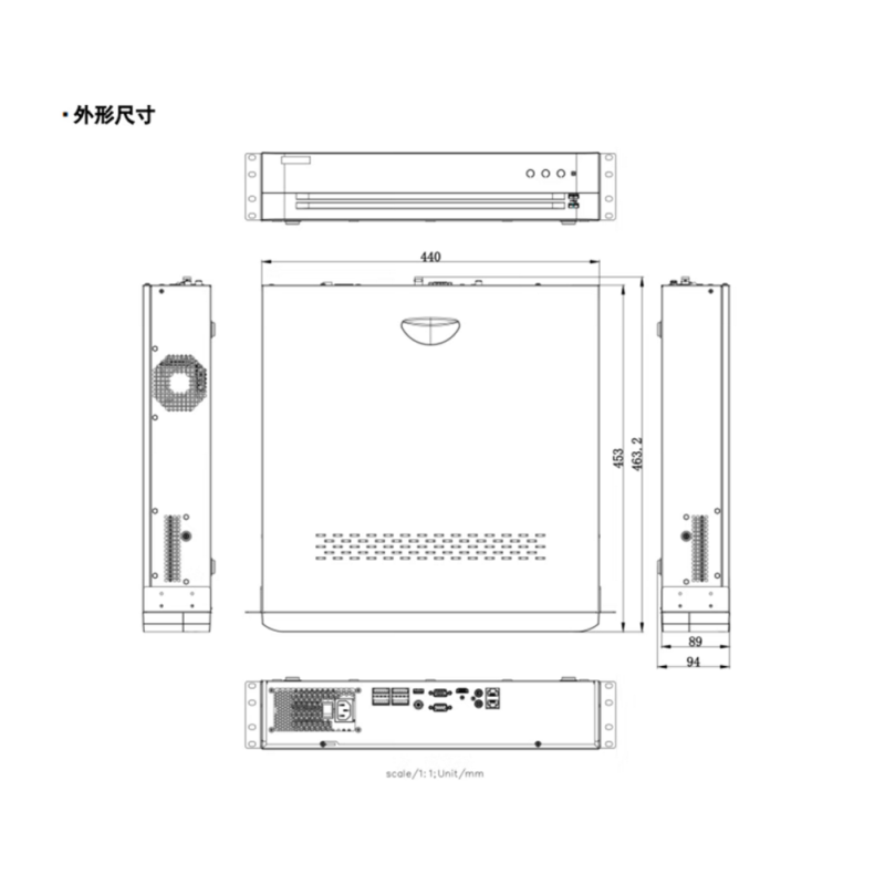 海康威视 DS-8632N-E8-V3 硬盘录像机