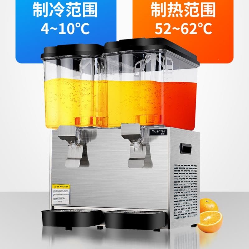 源啡冷饮机果汁机商用奶茶店冷热双温多功能双缸三缸自动饮料机_双缸44L单独制冷可加果粒图片