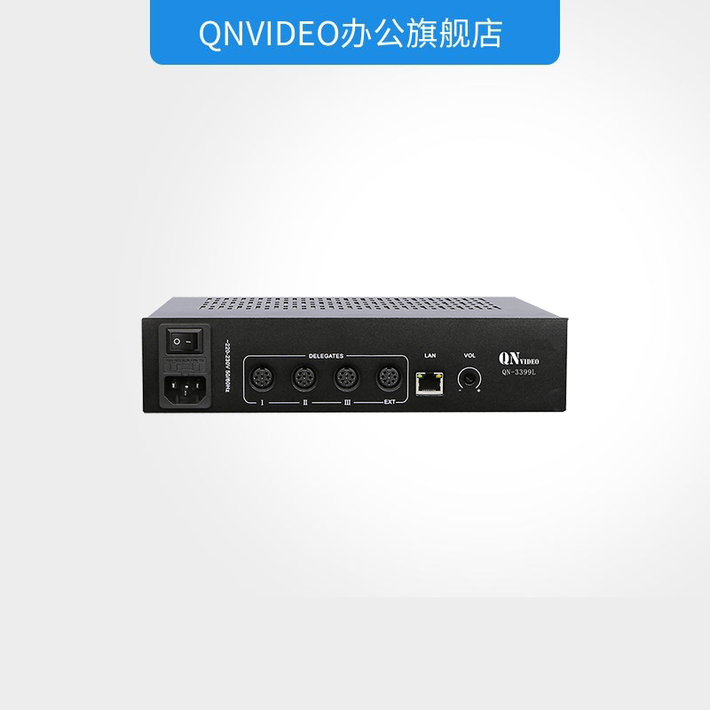 启诺QN-3399L网络分线盒高清大图