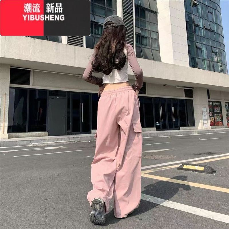 YIBUSHENG美式高街休闲裤女季新款高腰直筒阔腿裤粉色拖地裤小个子工装裤高清大图