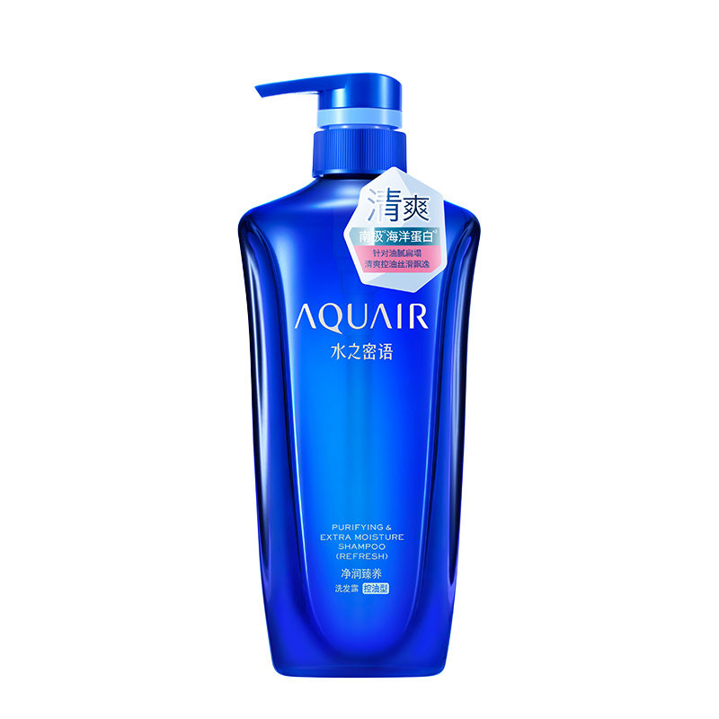 资生堂水之密语净润臻养洗发露 600ml.