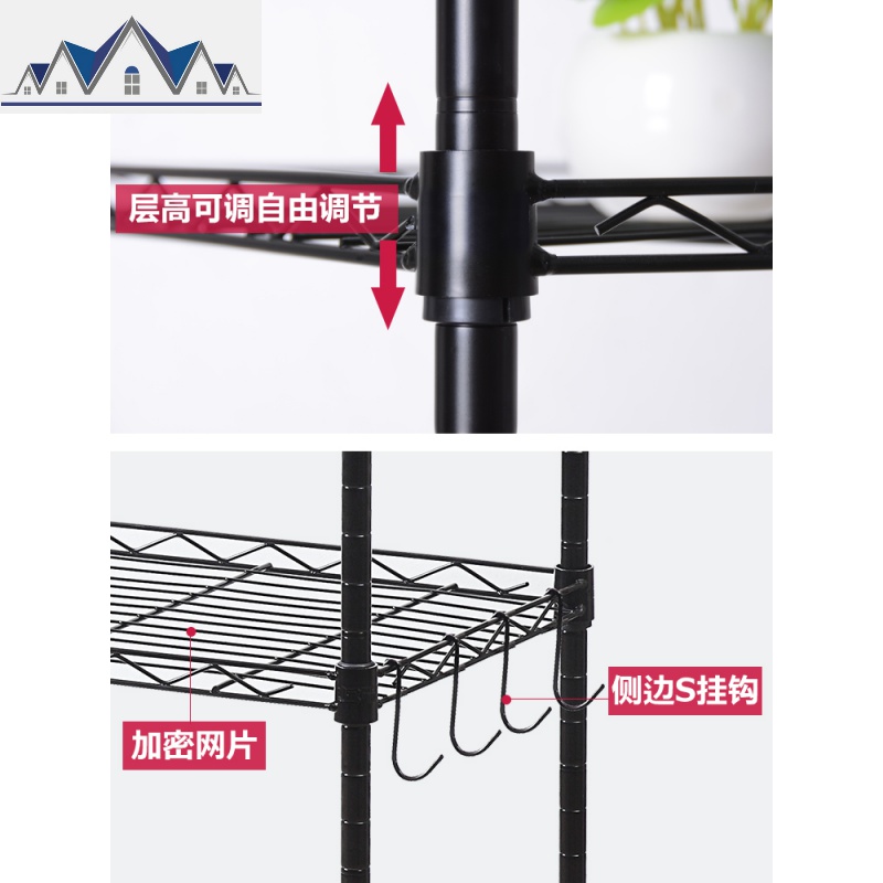 厨房置物架落地多层收纳架家用用品锅碗架调料架储物架架子 三维工匠高清大图