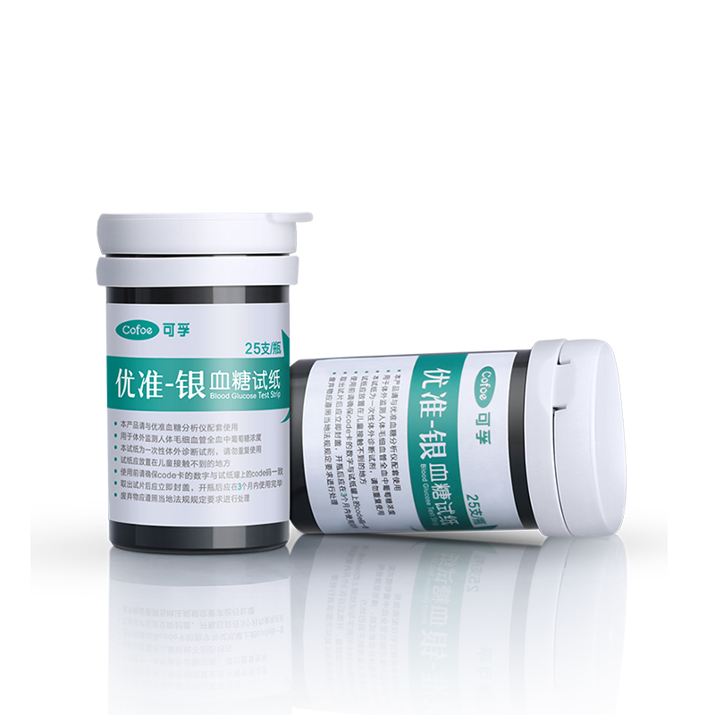 可孚测血糖的仪器家用糖尿病检测器测量仪血糖自测仪试纸通用监测