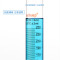 精密量筒A级已过检实验器材高硼硅玻璃高精度毛刷大容量 玻璃量筒250ML