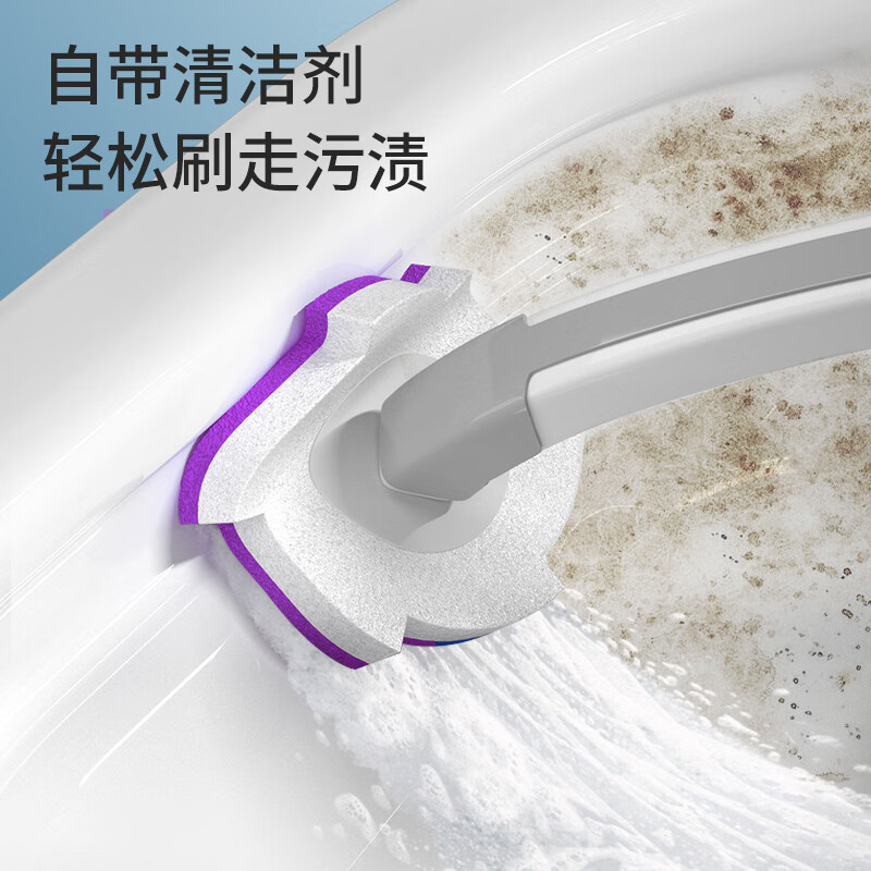 美丽雅 一次性马桶刷卫生间洗厕所马桶刷子自带清洁液替换头紫色共28个 86357高清大图