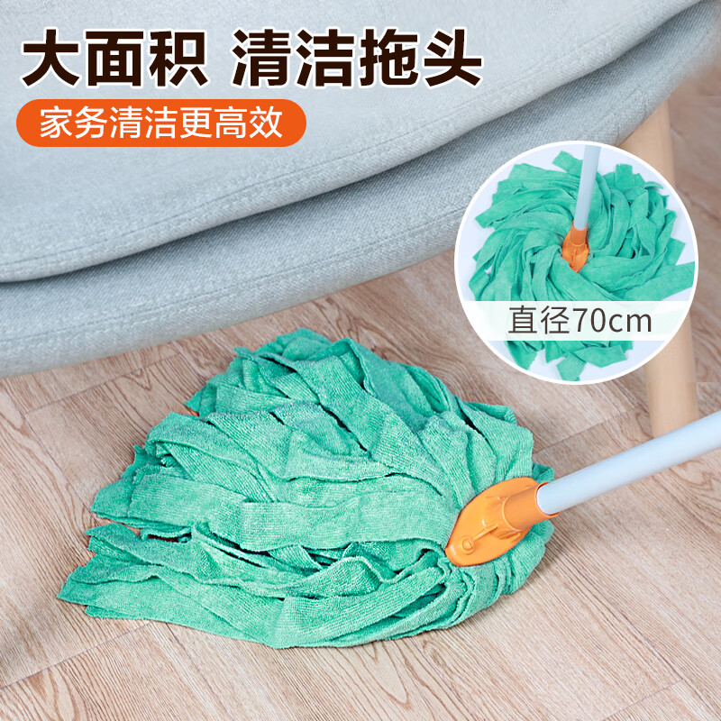 茶花(CHAHUA) 拖把清洁墩布超细纤维吸水拧水布条拖布拖地神器 蓝色*高清大图