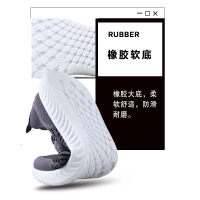 双星休闲鞋秋季潮男士一脚蹬网面鞋透气网鞋女93036