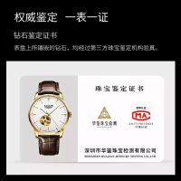 卡梭(KASSAW)真钻手表男士全自动机械表男表皮带防水夜光镂空陀飞轮手表商务瑞士风格腕表时尚名表 K998G.玫壳黑面