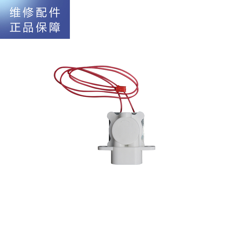 帮客材配 Whirlpool惠而浦净水器R400C91净水机 废水电磁阀 浓水电磁阀 废水阀高清大图