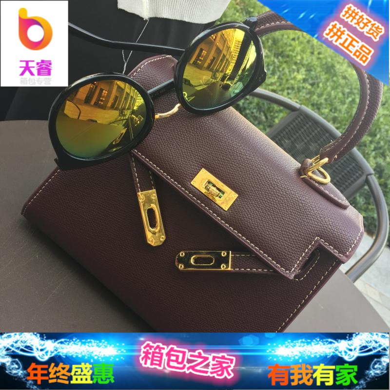 包包女掌纹凯莉包2018秋冬新款铂金包单肩斜挎包女锁扣手提小包包