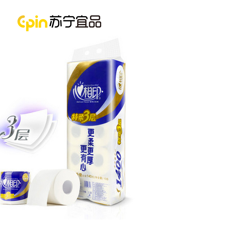 心相印910卷纸卫生纸特柔三层140g 10粒/提 1提装高清大图