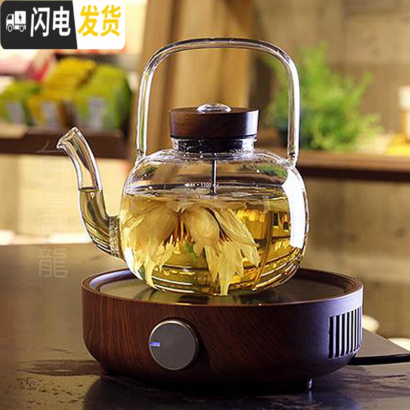 三维工匠 台湾宜龙感温玻璃壶烧水壶煮茶器大号可高温茶壶电陶炉套装 胡桃色茶炉茶具高清大图