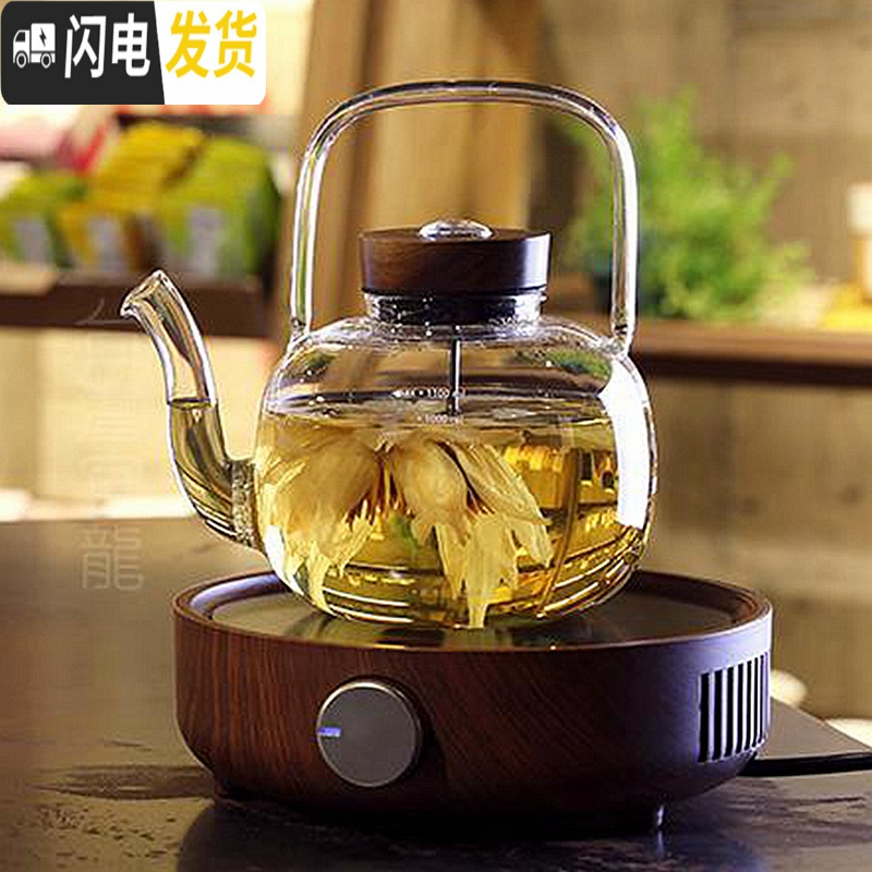 三维工匠 台湾宜龙感温玻璃壶烧水壶煮茶器大号可高温茶壶电陶炉套装 胡桃色茶炉茶具