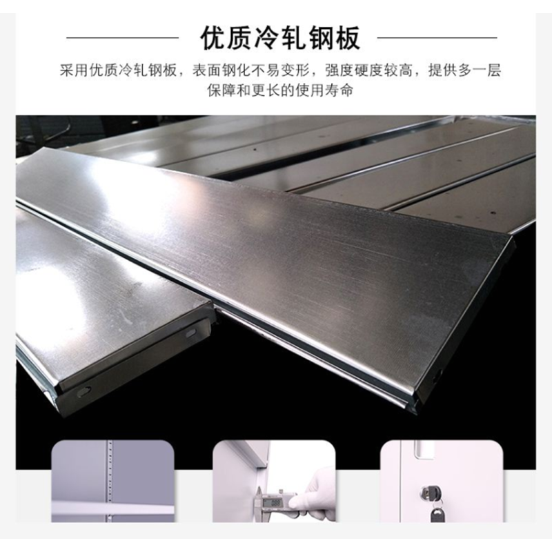 恒瑞 文件柜（1米）
