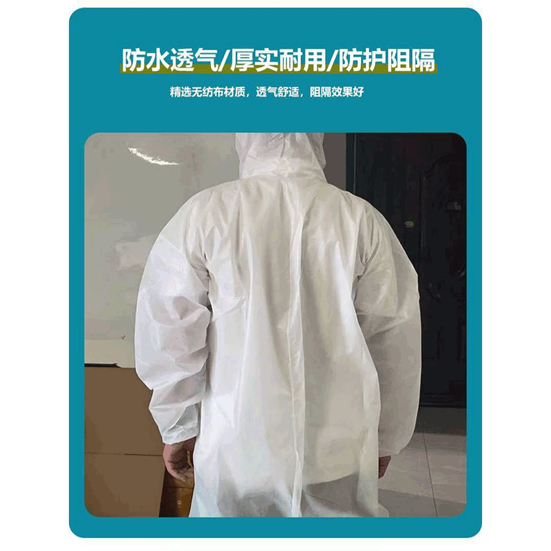 晨以橙工作服 160-190 件高清大图