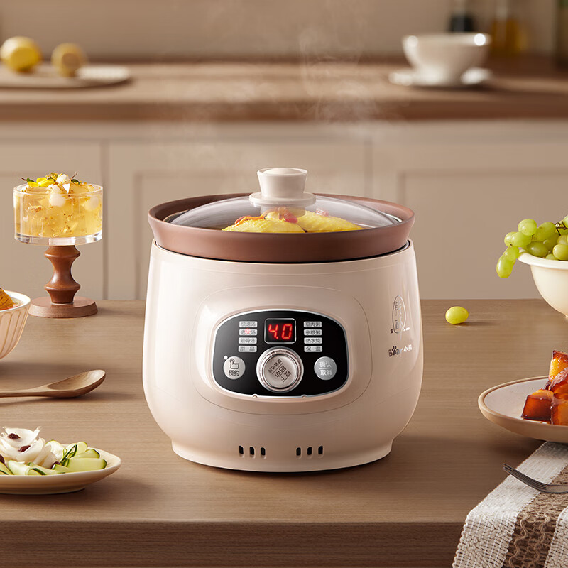 小熊(Bear) 电炖锅2L DDG-D20T5高清大图