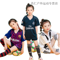 19巴萨儿童足球服10号梅西球衣皇马7号C罗尤文队服男女小童马竞套装户外运动儿童成人学生