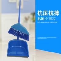 居家家带刮齿簸箕扫把套装扫地清洁工具家用笤帚软毛扫帚撮箕组。