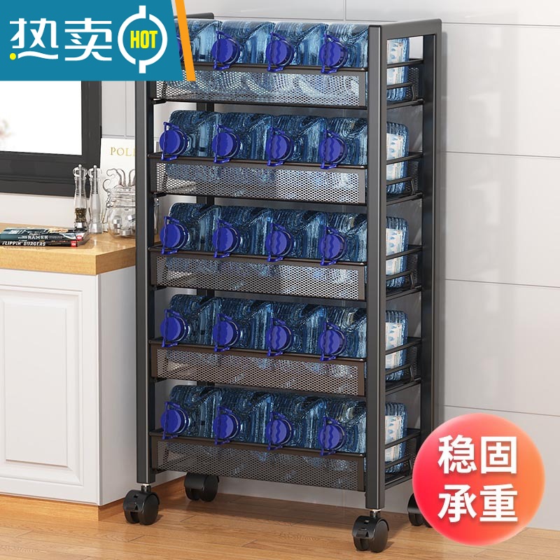 敬平304不锈钢置物架家用厨房轻奢小推车带轮子蔬菜收纳篮落地架高清大图