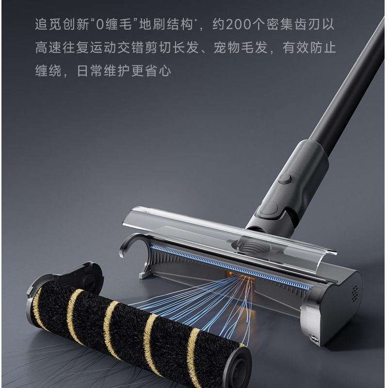 追觅 无线吸尘器大吸力小型手持 Z10 Station旋锋版 1台高清大图