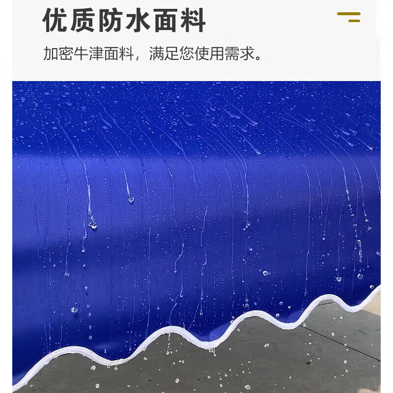 彩羊 定制3*3M钢架四角伞帐 23kg广告帐篷 防晒银胶顶布 户外营销 蓝白拼色高清大图